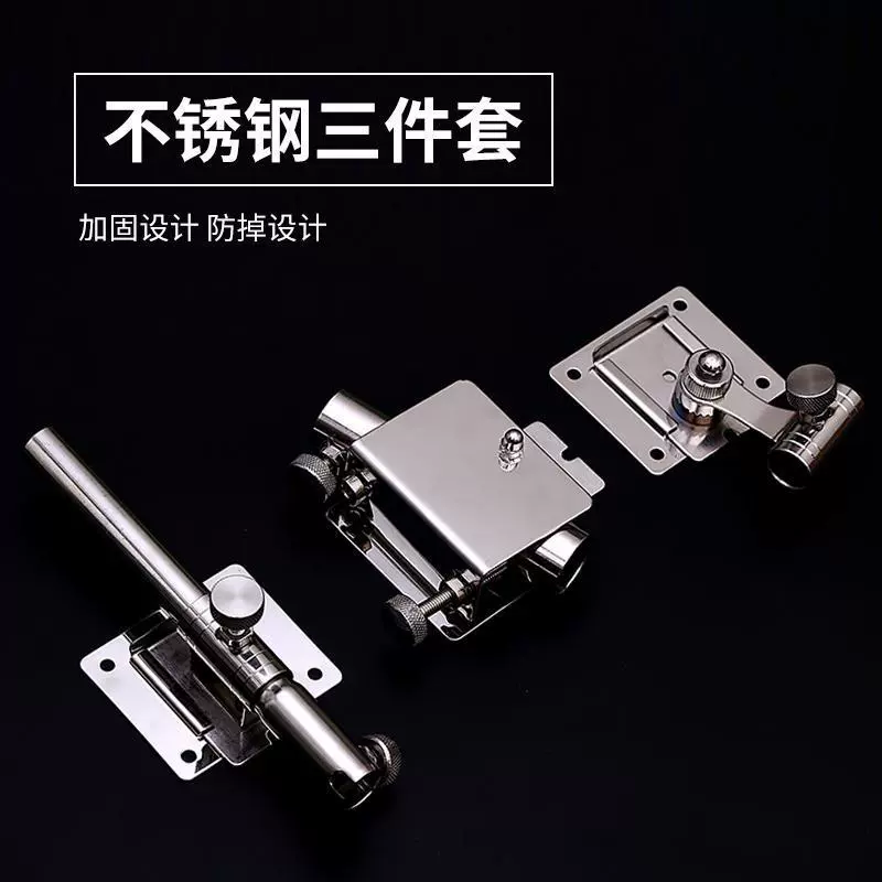 Аксессуары для рыболовных ящиков Вертикальная нить Утолщенная вставка из нержавеющей стали Тип Набор из трех предметов Стеллаж для аккумулятора Сиденье Поднос для приманки Стойка для рыбной охраны Стойка для зонта