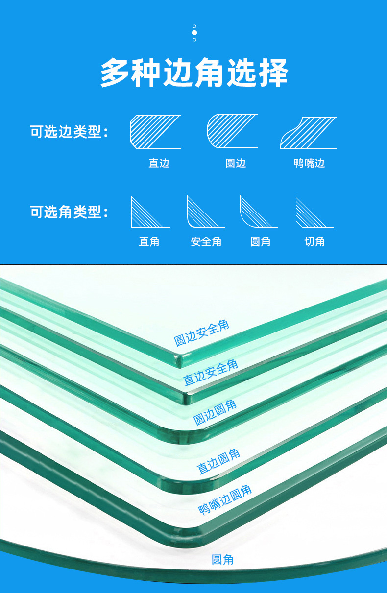 详情-14.jpg