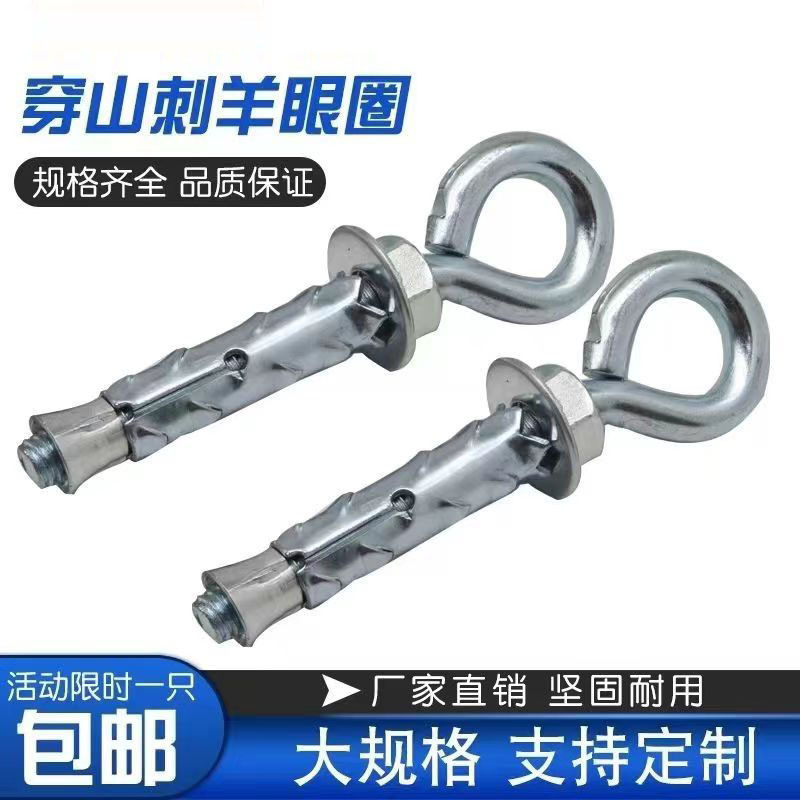 穿山刺膨胀勾圈砌块砖泡沫砖轻体砖加气块专用固定钩圈加气砖专用
