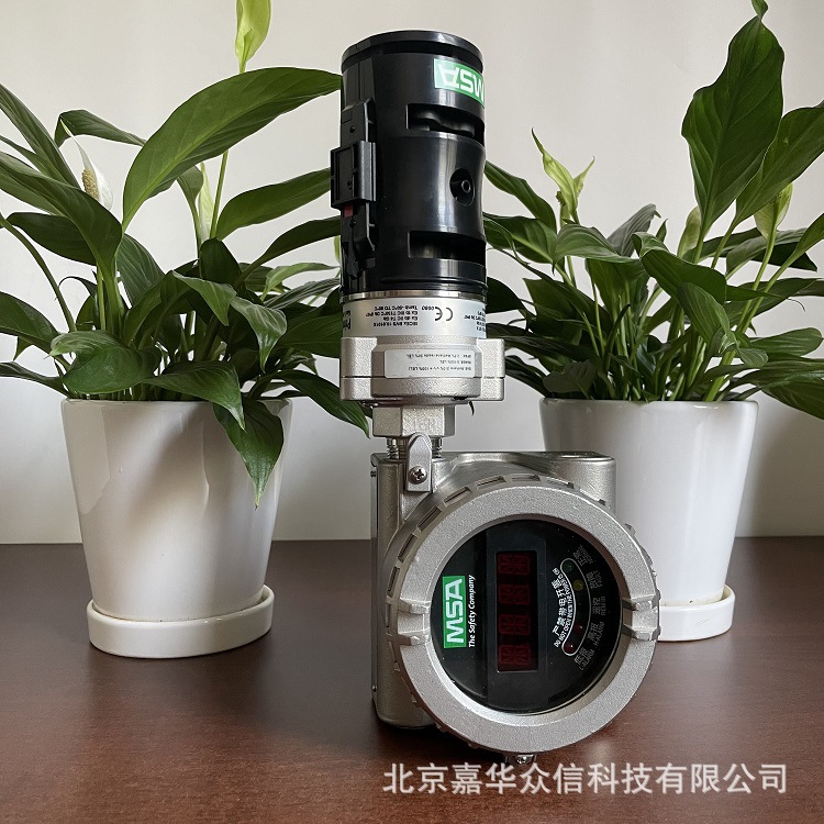梅思安PrimaX IR PRO系列红外可燃气体探测器甲烷不锈钢10189587
