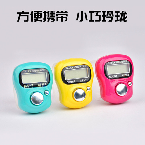 Ring Counter Finger Mini Electronic Counter Electronic Button Counter Ring Counter Wholesale