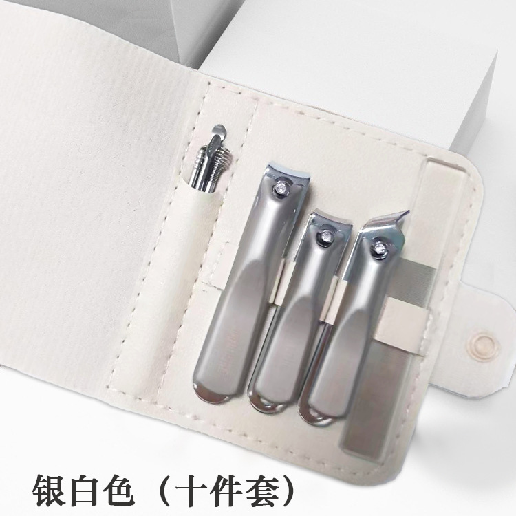 新款指甲刀五件套 家用便携修甲工具指甲钳指甲剪 皮套旋转包套装|undefined