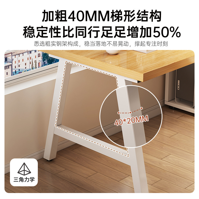 Escritorio para computadora Escritorio para el hogar Escritorio con cajón Escritorio para estudiantes Aprendizaje Escritorio para estudiantes Dormitorio simple Escritorio de lujo ligero