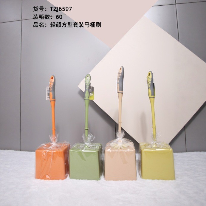 TZJ6597 轻颜方型套装马桶刷