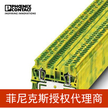 ���������˹  ���߶��ӽӵض��ӵ������ӻ��� ST 1,5-PE-3031513