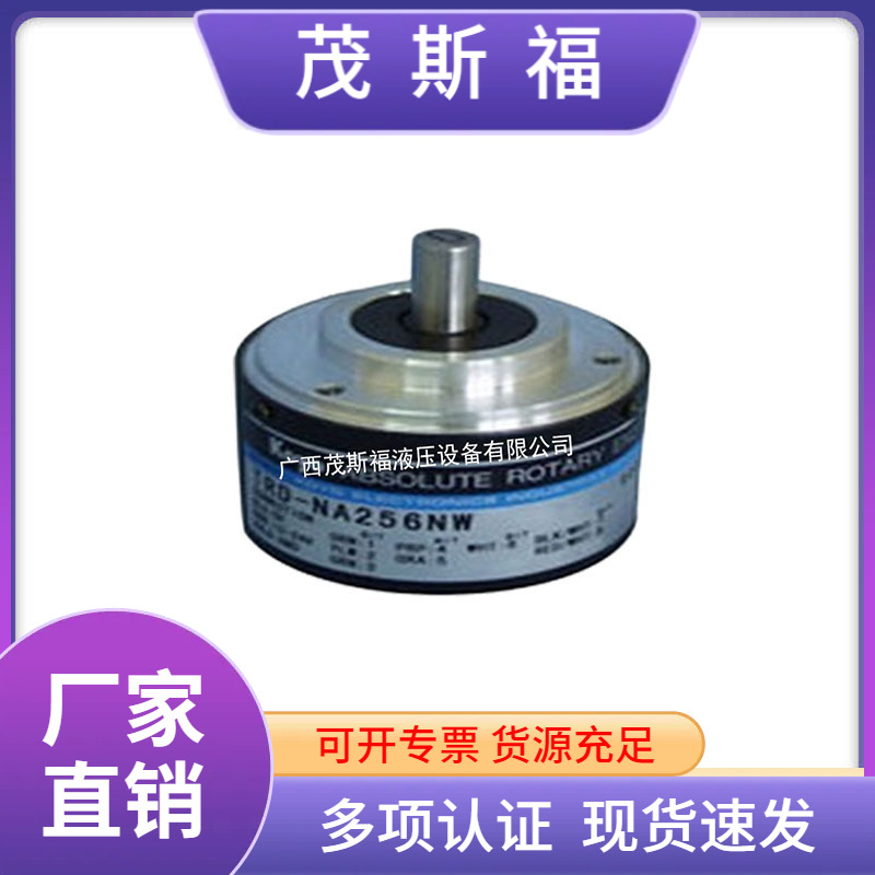 光洋编码器TRD-2N5000-RZV 光洋编码器 TRD-2N5000-RZV 全新原装