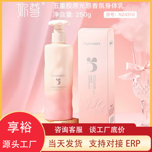 ���������zԭ���������w��250g�����̝��־��������w�o�����l