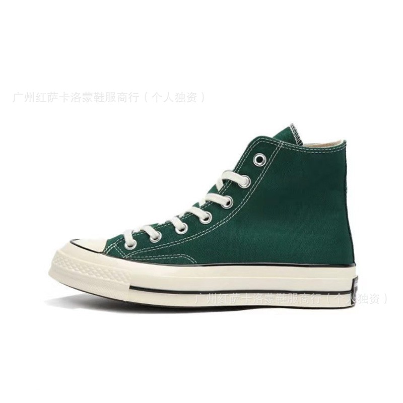 Zapatos Pitian, zapatos de lona de alta calidad, zapatos clásicos de la década de 1970 para parejas de skate casuales, zapatos vulcanizados