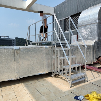 易登城定制组装铝合金登高过桥平台梯天台工程检修设备作业踏步梯|ru