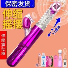 ŮȫԄ׃lӰĦƷȤŮ늄οӰ