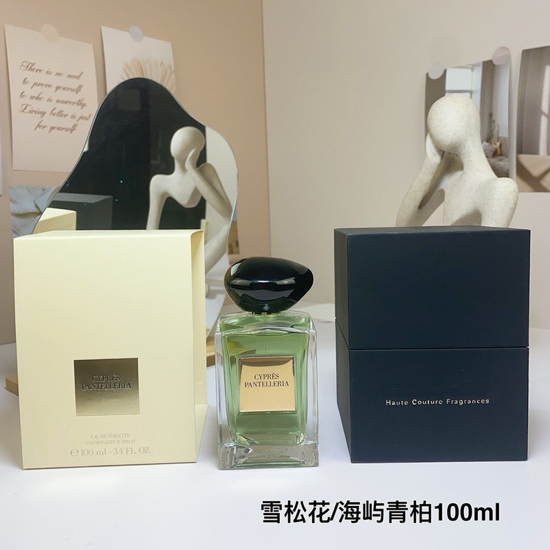 国境を越えた貿易プライベートコレクションの高級香水 翡翠龍茶/ローレル/蘇州牡丹/アレキサンダーローズ香水|undefined