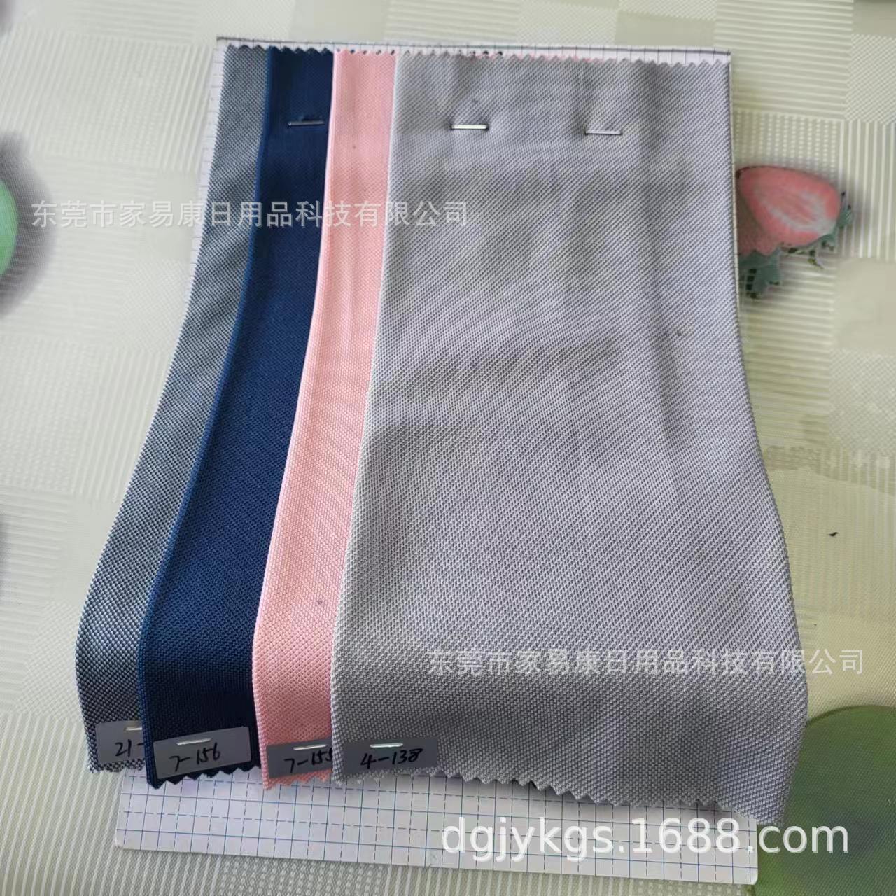 微信图片_20231204184718