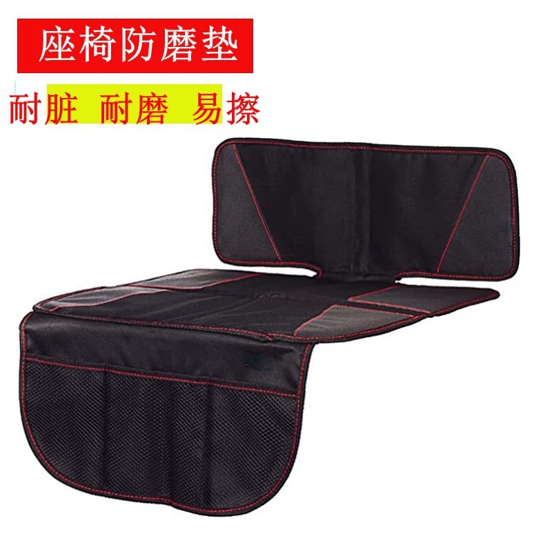 Amazon Горячая Распродажа Детская Подушка Сиденья Безопасности Носить Подушку Автомобиля Детское Сиденье Подушка Любимчика Сиденья