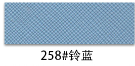 thumb-207