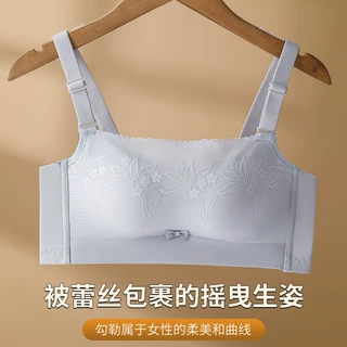 中厚滑滑杯抹胸防走光文胸小胸聚拢收副乳防无钢圈下垂调整型内衣