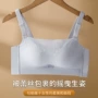 调整型中厚聚拢无钢圈文胸