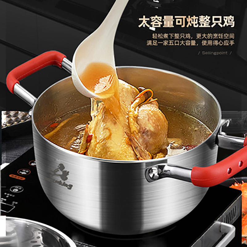 316 vapor de acero inoxidable hogar pequeño vapor de doble capa espesado vapor guiso sopa profunda olla Cocina de Inducción adecuado