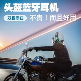 耳机;蓝牙耳机;手机配件