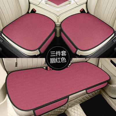 seat cushion – Seat cushion, seat cover - ice-silk-carmine-with-hook-three-piece-set