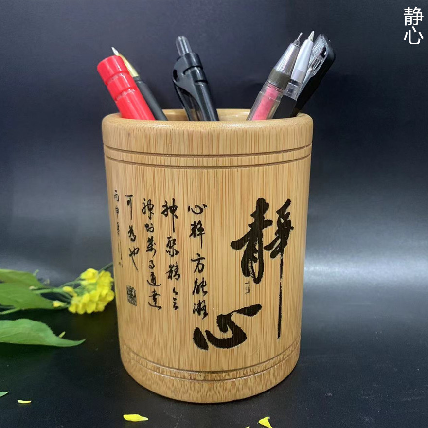 중간 다크 브라운 색상 명상 11 높이