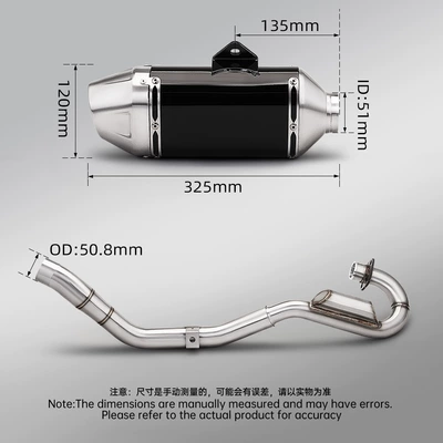 300L CRF300RALLY front | Motorcycle exhaust pipe