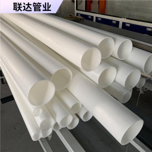 HDPEͨ�Ź�MPP����� ��|���o��CPVC�� ��������� ����Ź� �S