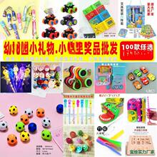 �׃��@����ҹ�Д[��С������l�l�⺢�Ӄ�ͯ�������ƶYƷ