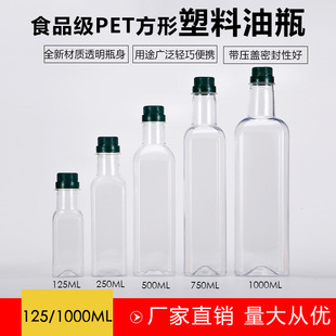 250ML500ML750ML1000ML͸�����Ͽ�ƿɽ����ƿ�ϙ���ƿ���bƿ�͉�