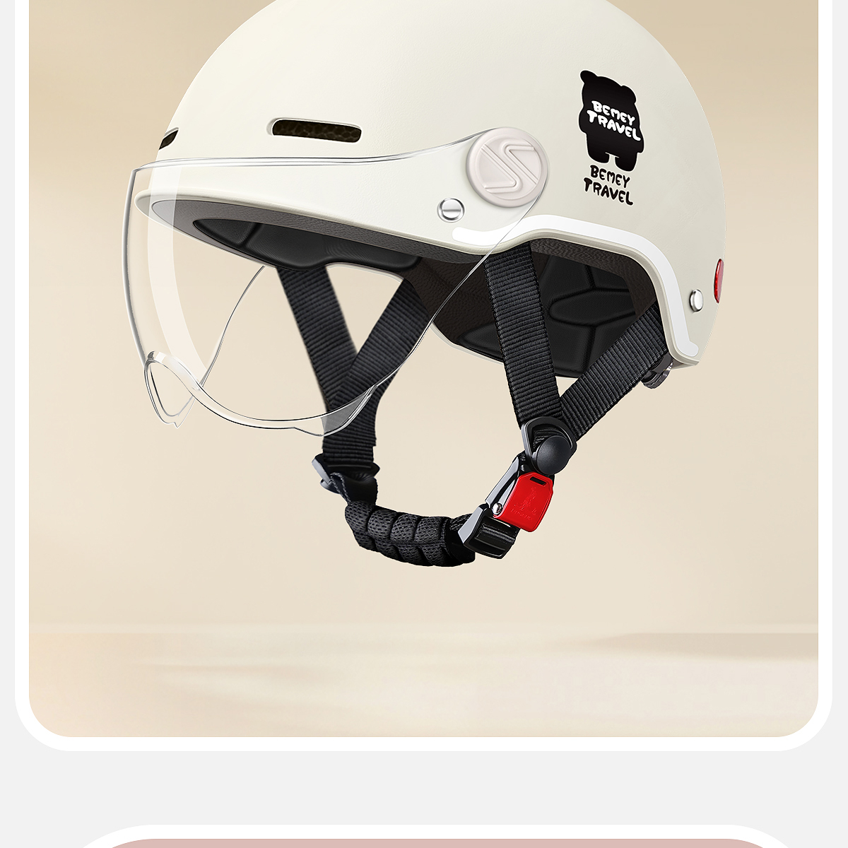 Children's Helmet Boys Girls 3C Certified Kids Summer Electric Motorcycle 6 to 12 Years Old Four Seasons Safety Helmet