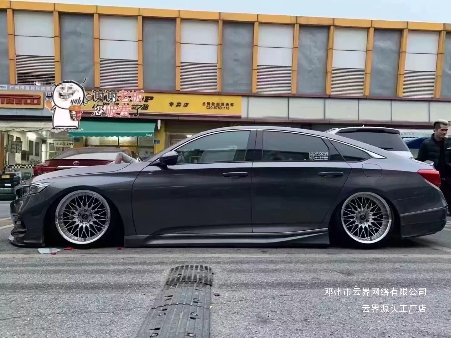 Cloud Realm 18/19/ 20inch Suitable for Dual-Spinning Super Large Polished Edge Car Modification Wheels, Pneumatic Low-Profile Design