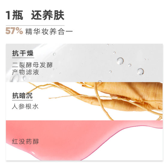 Strict selection of Judydoll orange sunscreen makeup cream beauty cream color nourishing skin isolation concealer light sunscreen cream