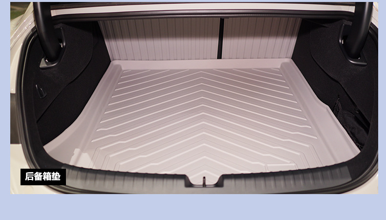 Suitable for 24-25 Models of Xiaomi Su7, Original Car Color Interior Floor Mats, Environmentally Friendly Tpe Car Floor Mats, Trunk Mat, Dropshipping