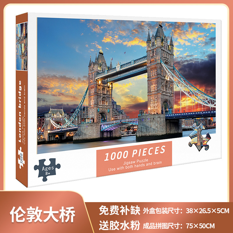 1.000 piezas de rompecabezas 1000 piezas de rompecabezas para niños versión para adultos niños y niñas de descompresión serie de curación de más de 6 años de edad 8-10 años
