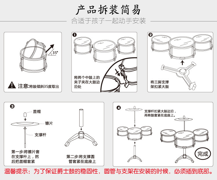 详情_03.jpg