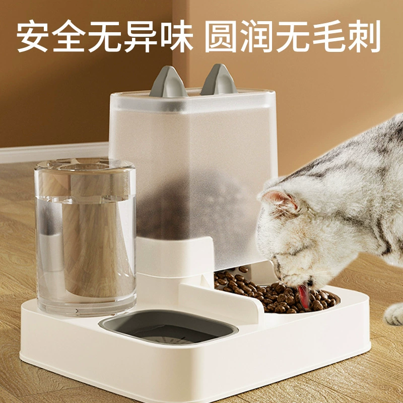 Кошачья миска, миска для собак, миска для кошачьей еды, вода для питья, лоток для кошек, керамическая миска для питьевой воды для домашних животных, двойная миска, автоматическая кормушка для кошек