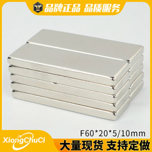 �S��ֱ���S�F�������L���δ��FF60*20*10mm�l�����Fʯ���K���