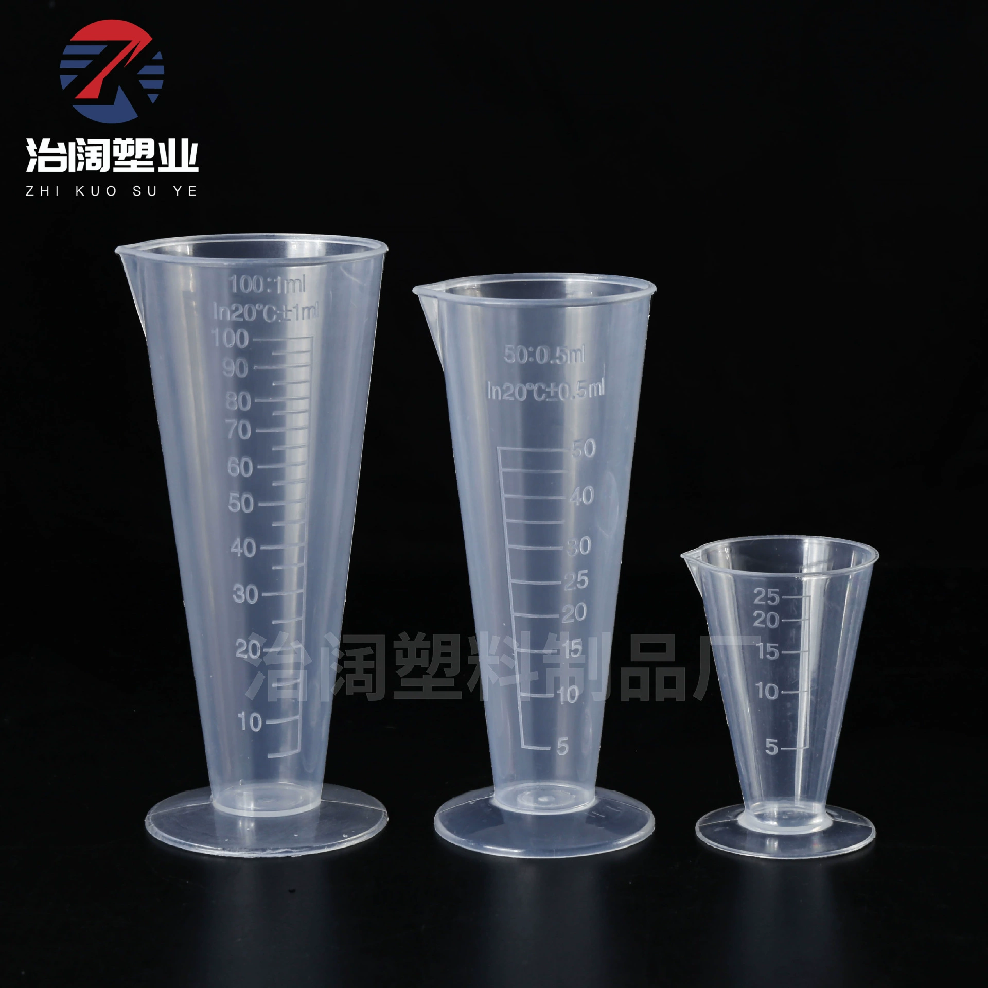 В наличии 25ml50ml100ml треугольник пластиковый мерный стакан шкала конус мерный стакан Инструменты для выпечки обучающий пластик