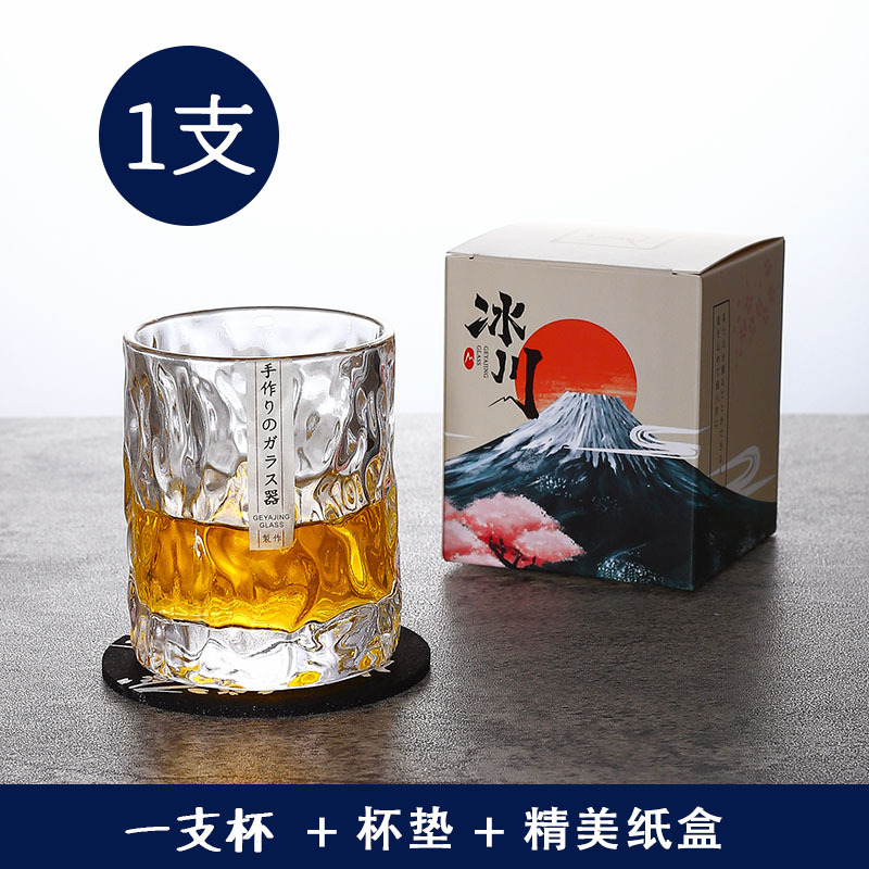 Colección hecha a mano estilo japonés martillado vino extranjero vidrio whisky vino vidrio hogar glaciar cerveza vidrio congelado taza de vidrio