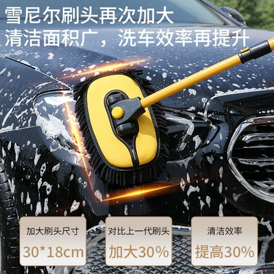 paint brush car cleaning tools supplies — Car cleaning tools