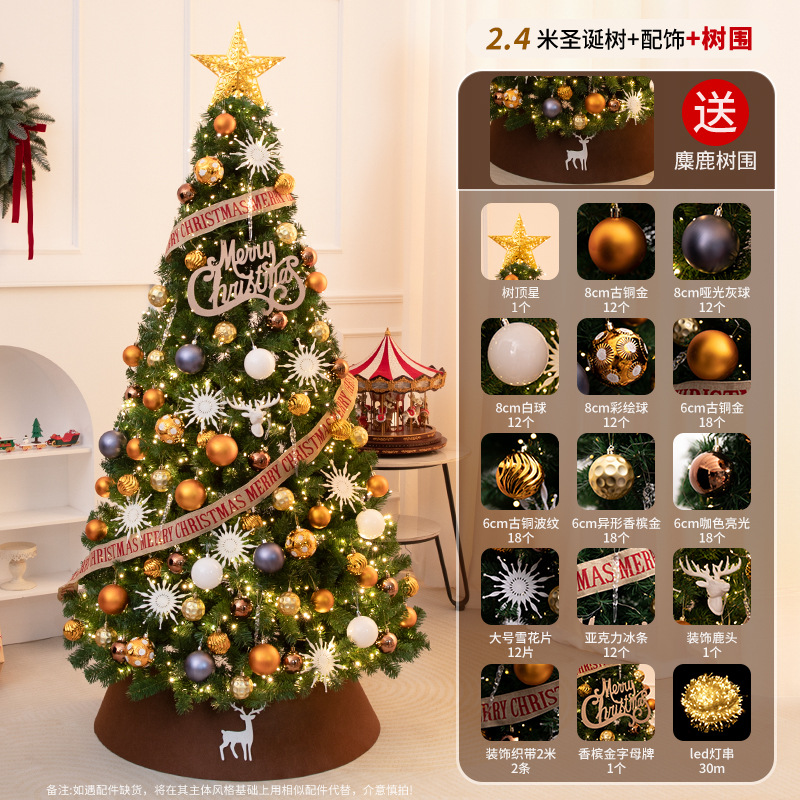Shengyuan nuevo árbol de Navidad simulado escenario de Navidad DIY gran decoración árbol de Navidad conjunto al por mayor