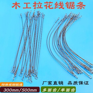ľ��300mm����䏗l䓽z䏗l500mm��䏗l���ö���䏗l���ټ��X䏗l