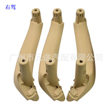 �ڲ���ָ������ڱ���X3 X4 F25 F26 2010-2016�滻 ������������
