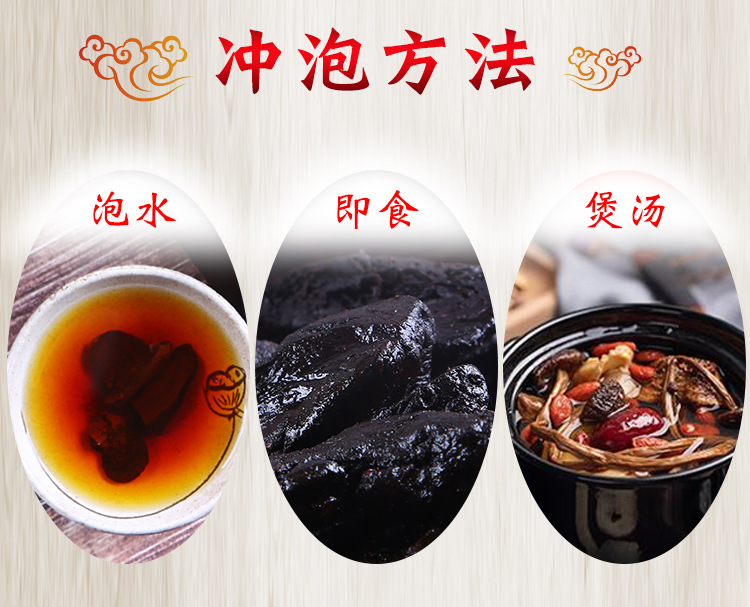Nine-Steamed Nine-Sun-Dried Huang Jing Polygonatum Root 500g Vacuum Packed Traditional TCM Tonic Herb preparation