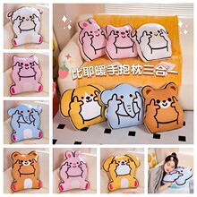 ��ͨ��Ү����һ����̺�ɐ۷�������Ů��˯�X�����ɲ���ů�����Y��