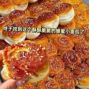 ���۴��С�����ʽ����S���׵�������������eʳƷ��ʳС���l