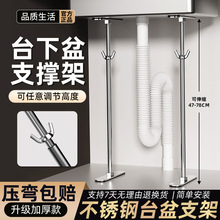 �N��ˮ��֧�ΗŲ����֧�μ�ϴ���費�P䓹̶�����ϴ����֧���м�
