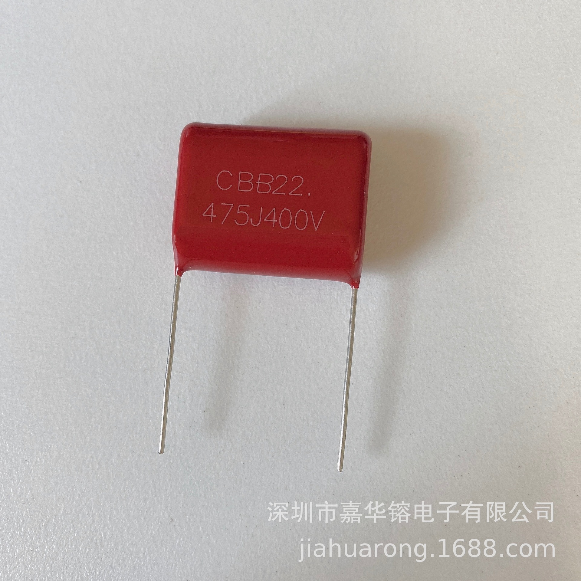 CBB金属化薄膜电容器 电焊机专用 475J400V P25