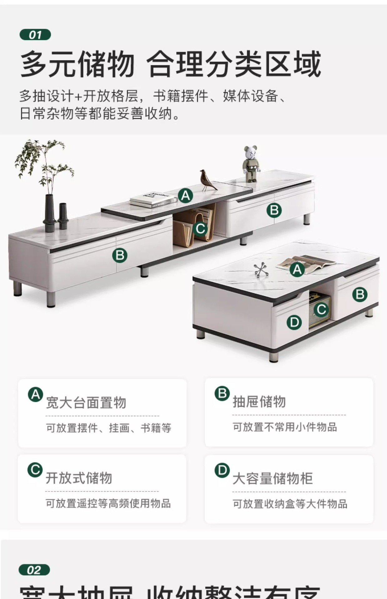 复制_电视柜简约现代小户型客厅家用电视机柜轻奢.jpg