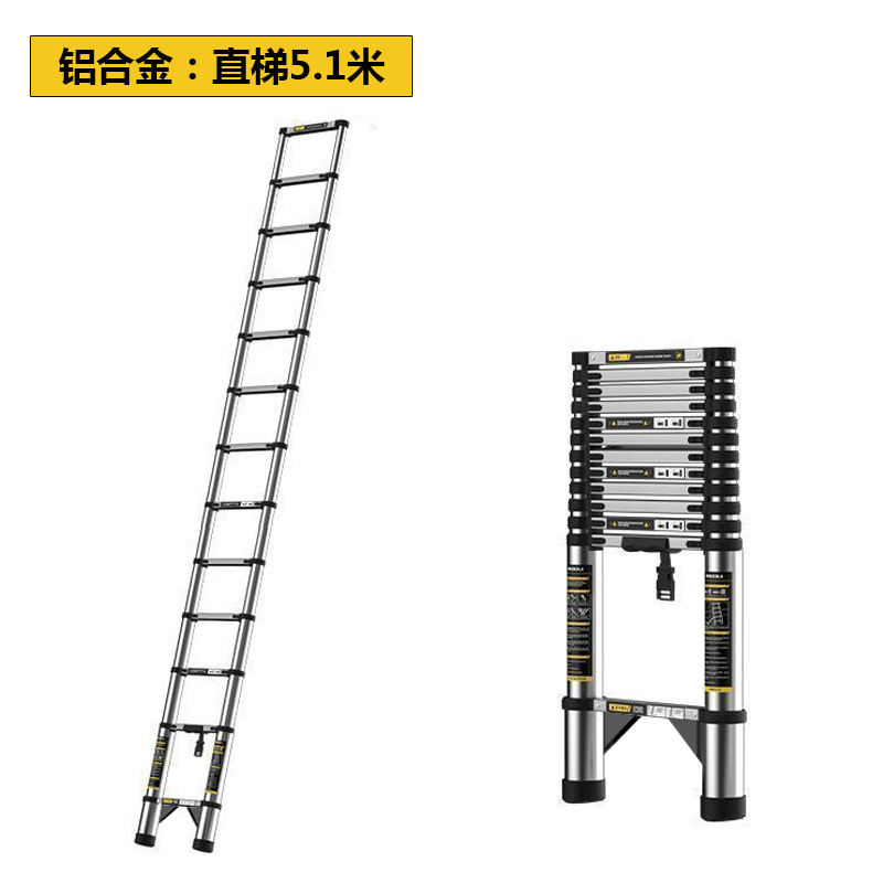 铝合金伸缩梯子家用折叠梯多功能收缩直梯加厚升降工程专用梯爬梯|undefined