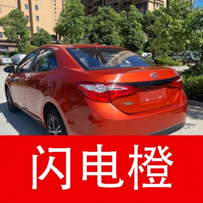 Avtomobil boya qələmləri Camry, Prado, and Alphard - buy-one-get-two-1-coat-of-color-paint-1-coat-of-brightening-polish-plus-a-free-toolkit-cleaning-cotton-and-applicator-brush-lightning-orange